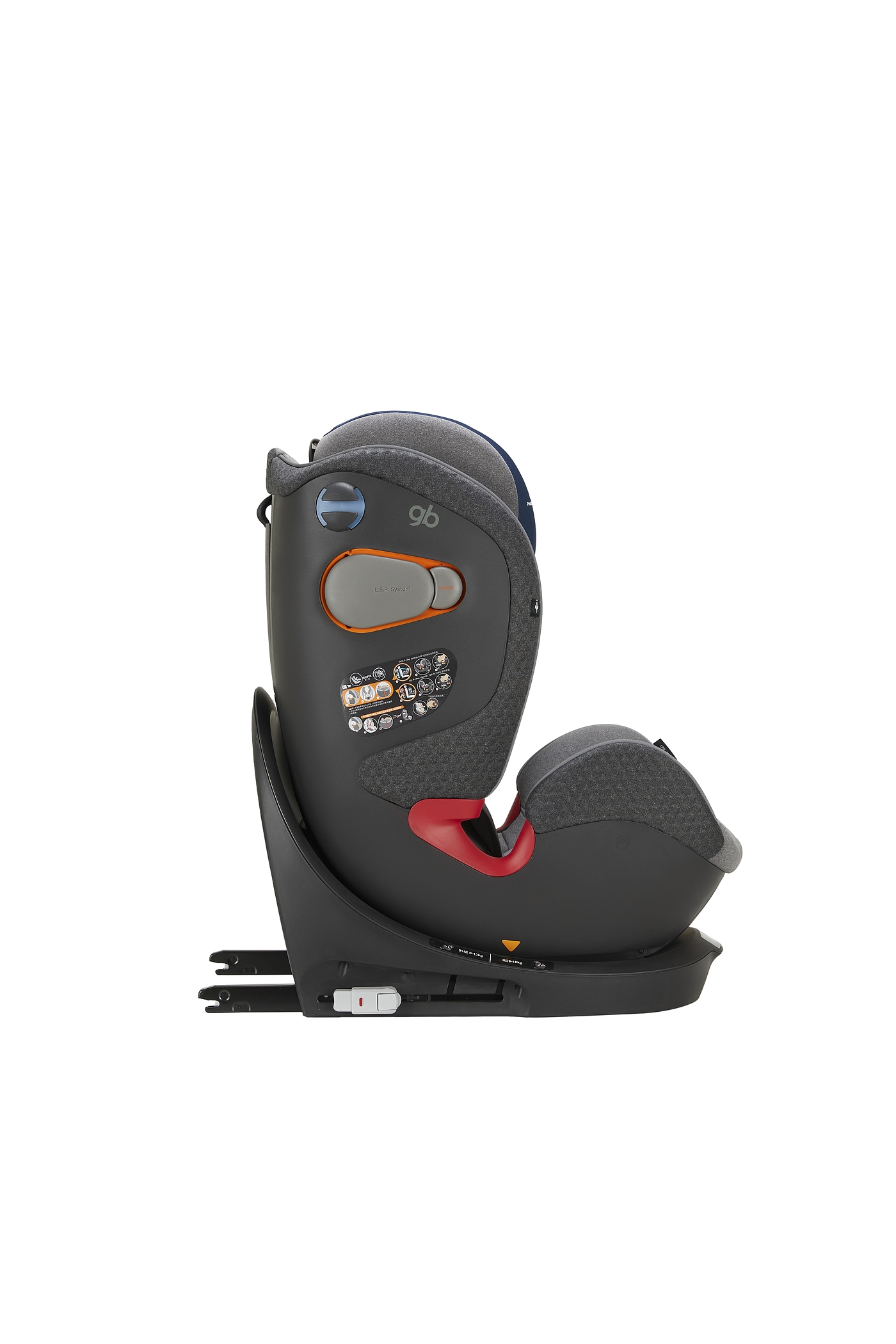 child seat，