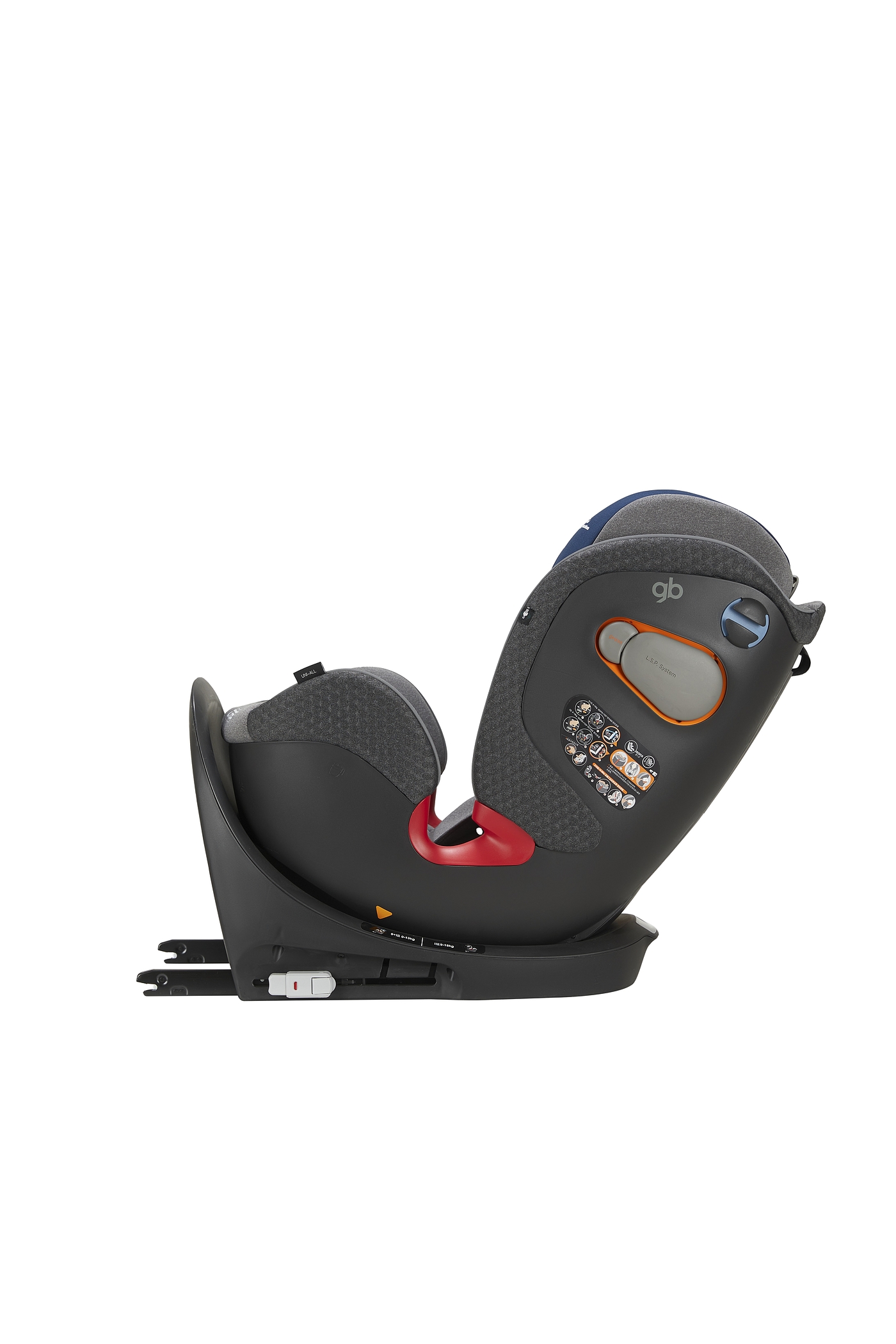 child seat，