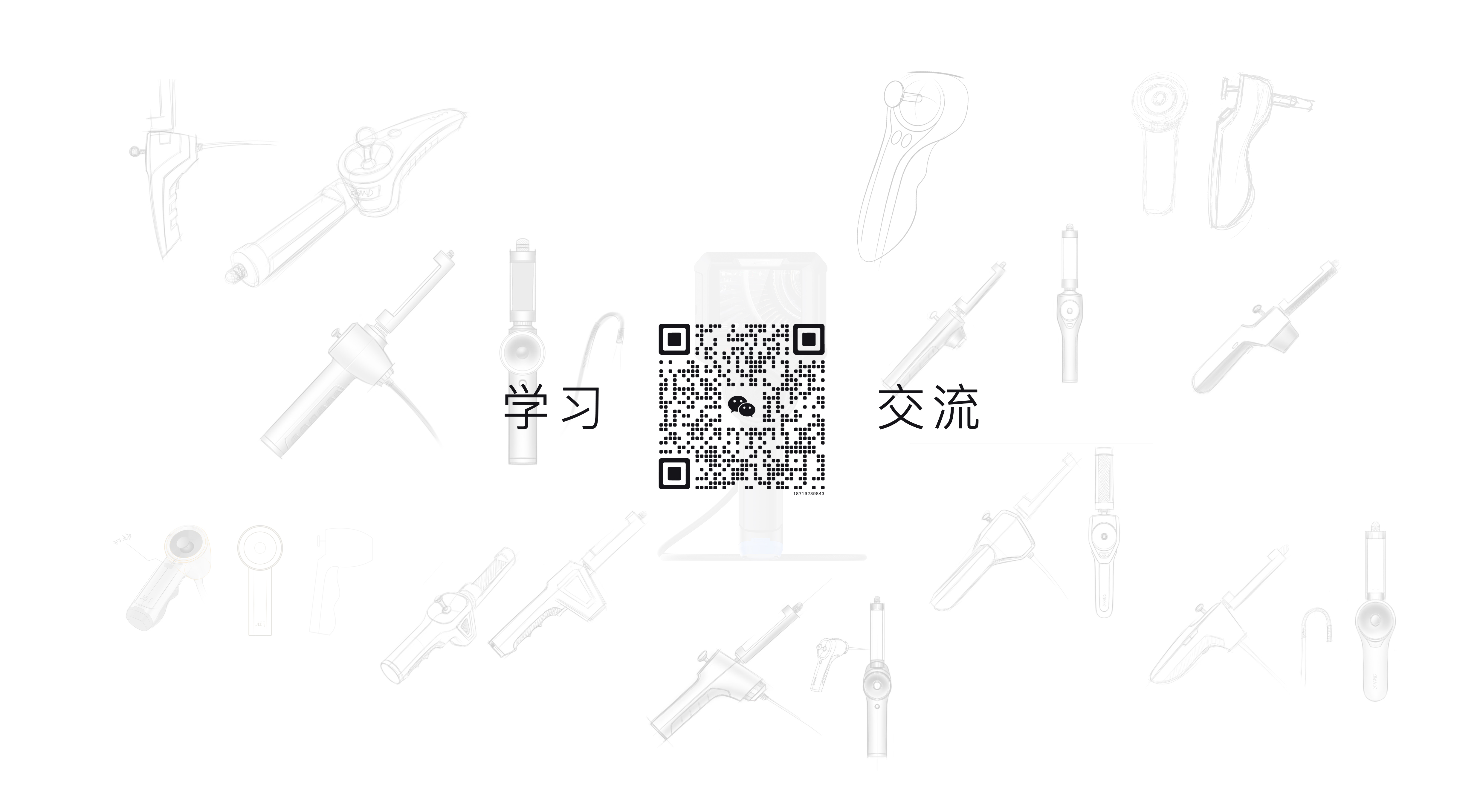 # Endoscope# Lever Principle #360 Bending Guide，