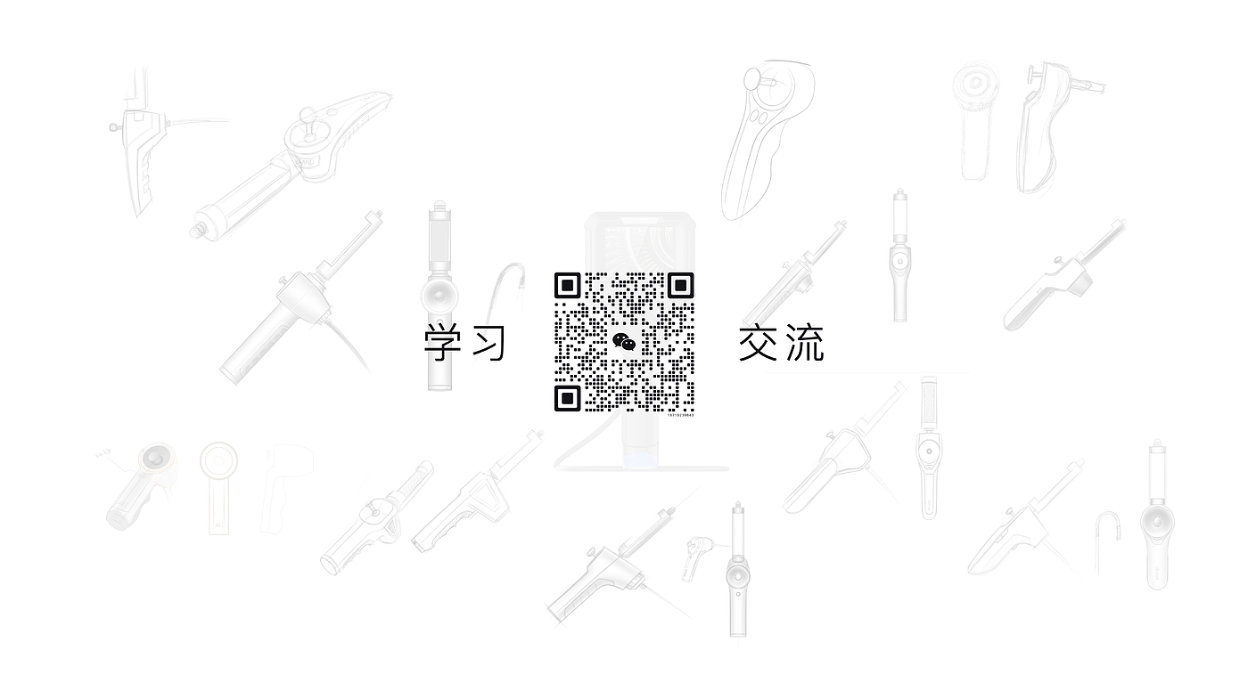 # Endoscope# Lever Principle #360 Bending Guide，