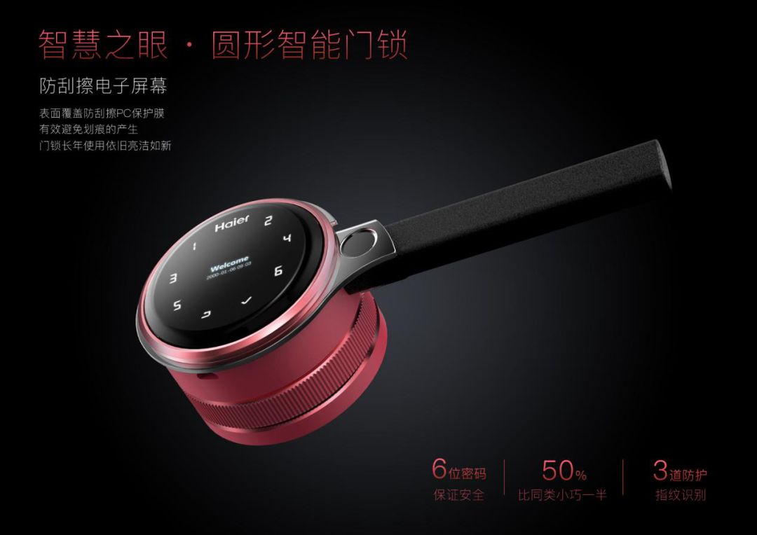 Appearance design，Structural design，packing design，