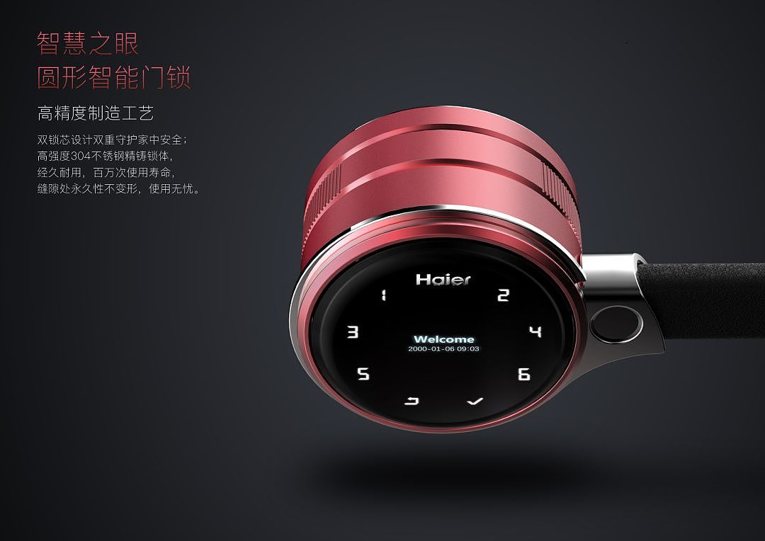 Appearance design，Structural design，packing design，
