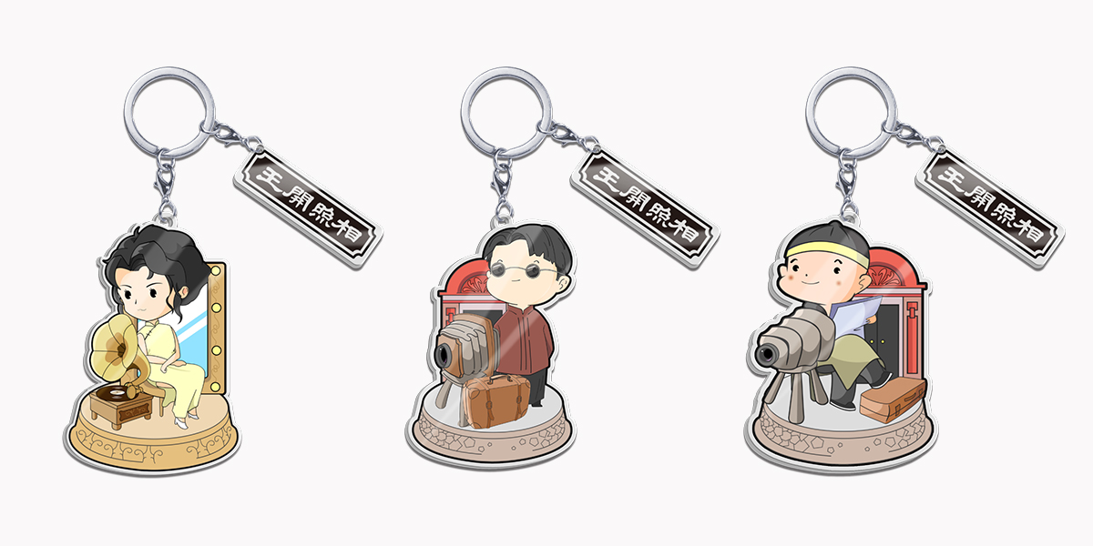 Cultural and creative design，