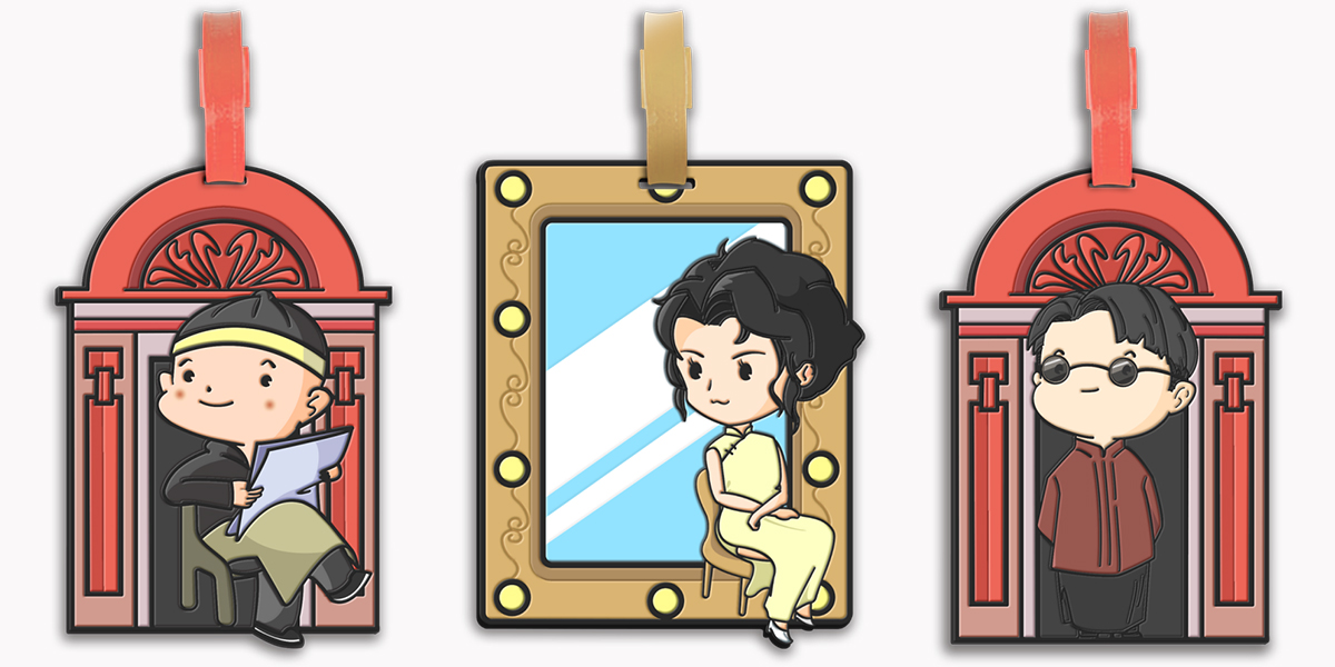 Cultural and creative design，