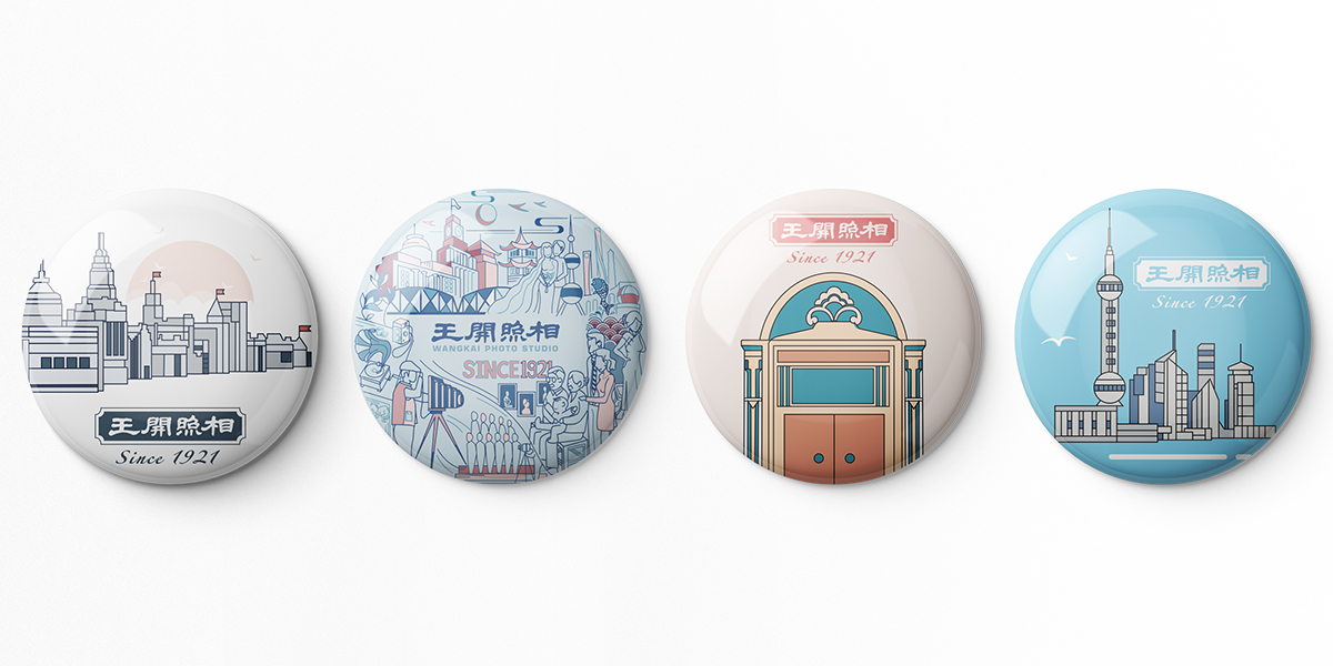 Cultural and creative design，