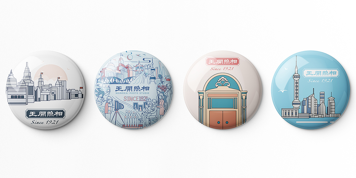Cultural and creative design，