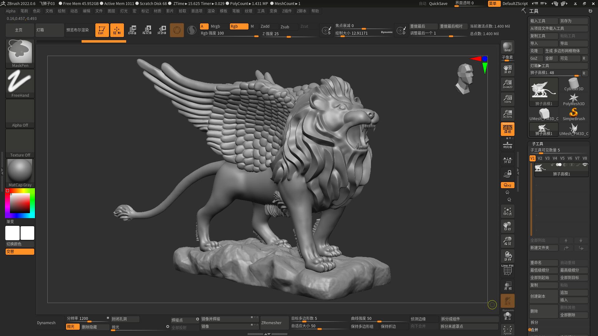 lion，carving，Sculpture，Art，ornament，originality，product，Design，