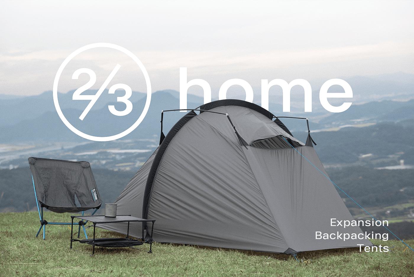 camp，Outdoor travel，product design，Backpacking，2/3 home，