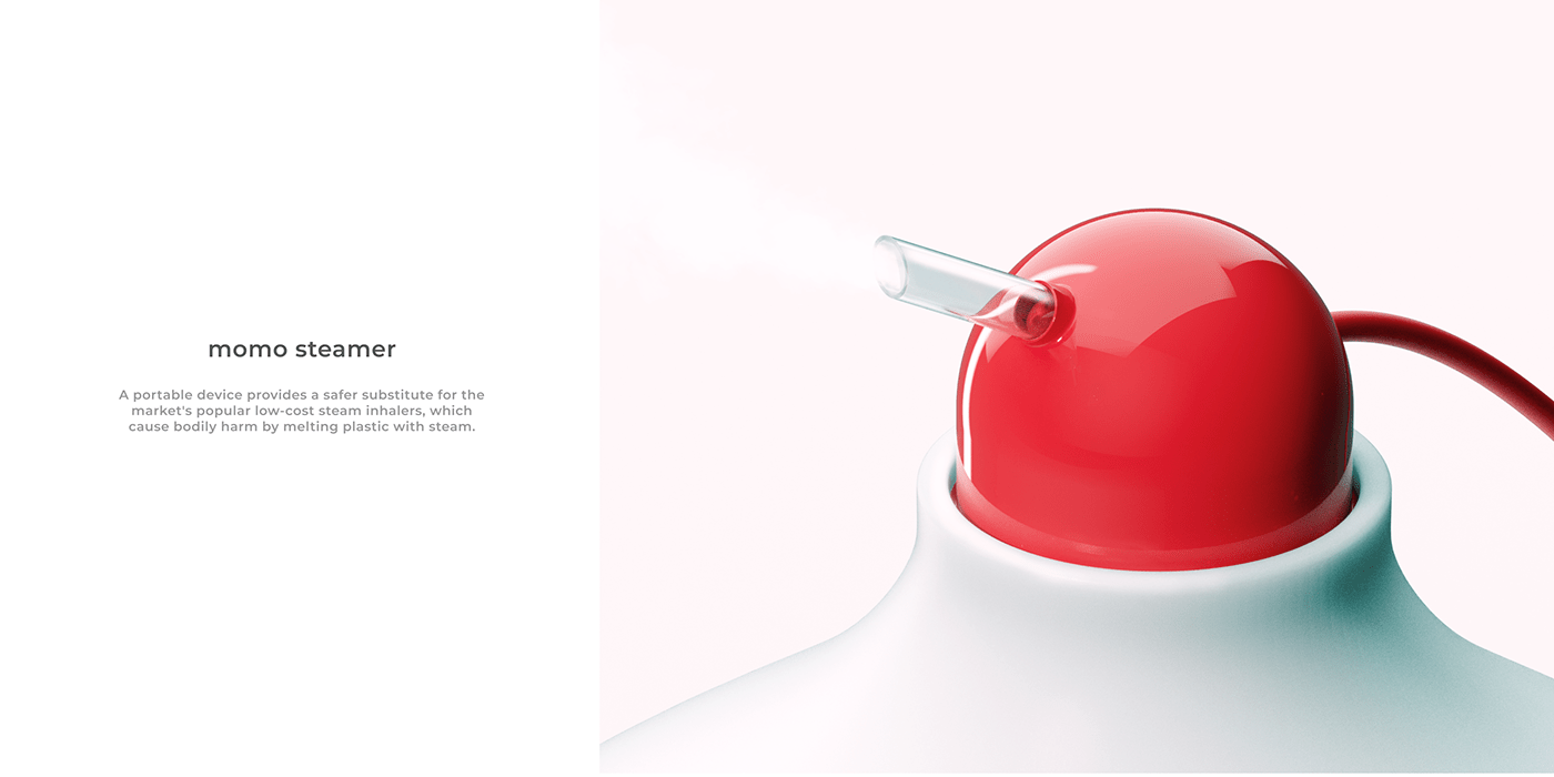 product design，Medical design，Steam inhaler，innovate，MOMO STEAMER，