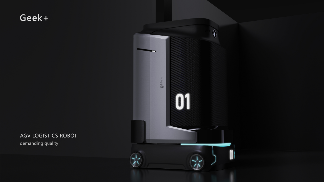 industrial design，product design，sample reels，Robot design，