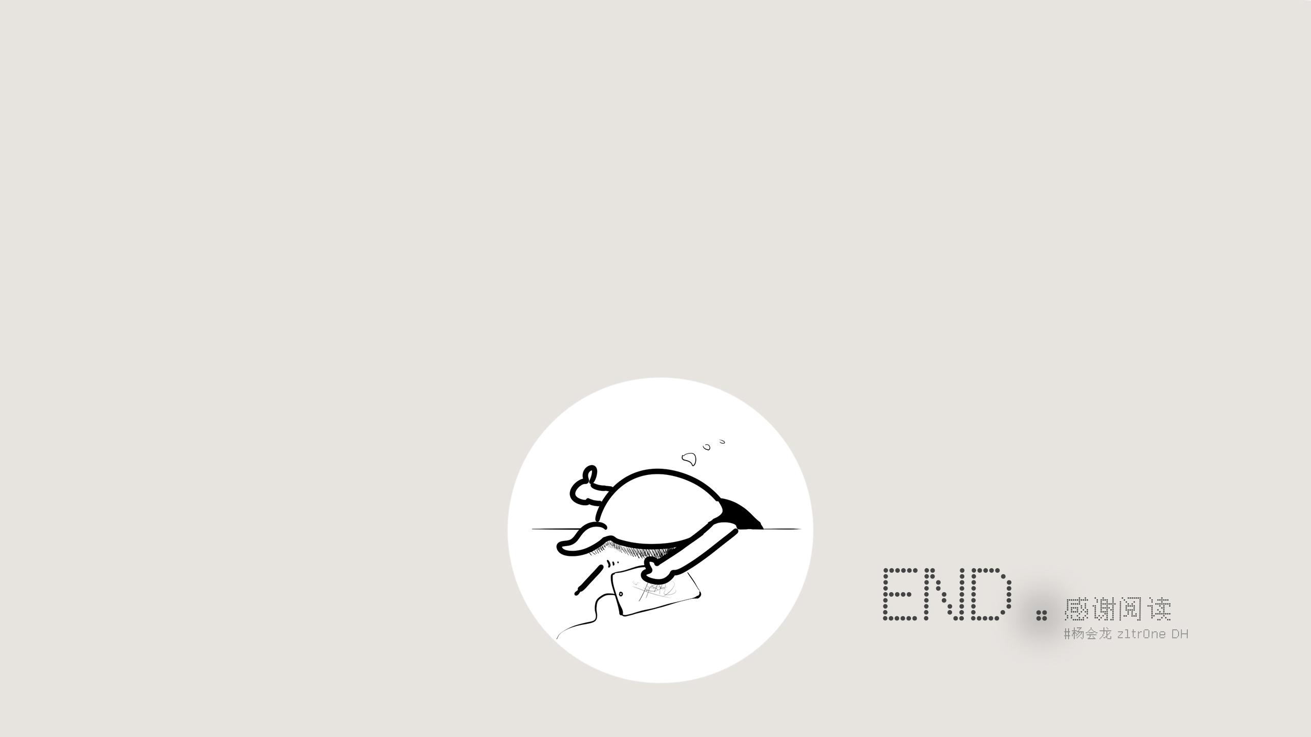 industrial design，intelligence，household electrical appliances，Fan，Medicine box，