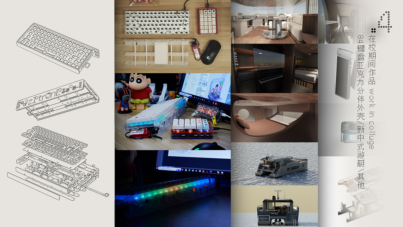 industrial design，intelligence，household electrical appliances，Fan，Medicine box，