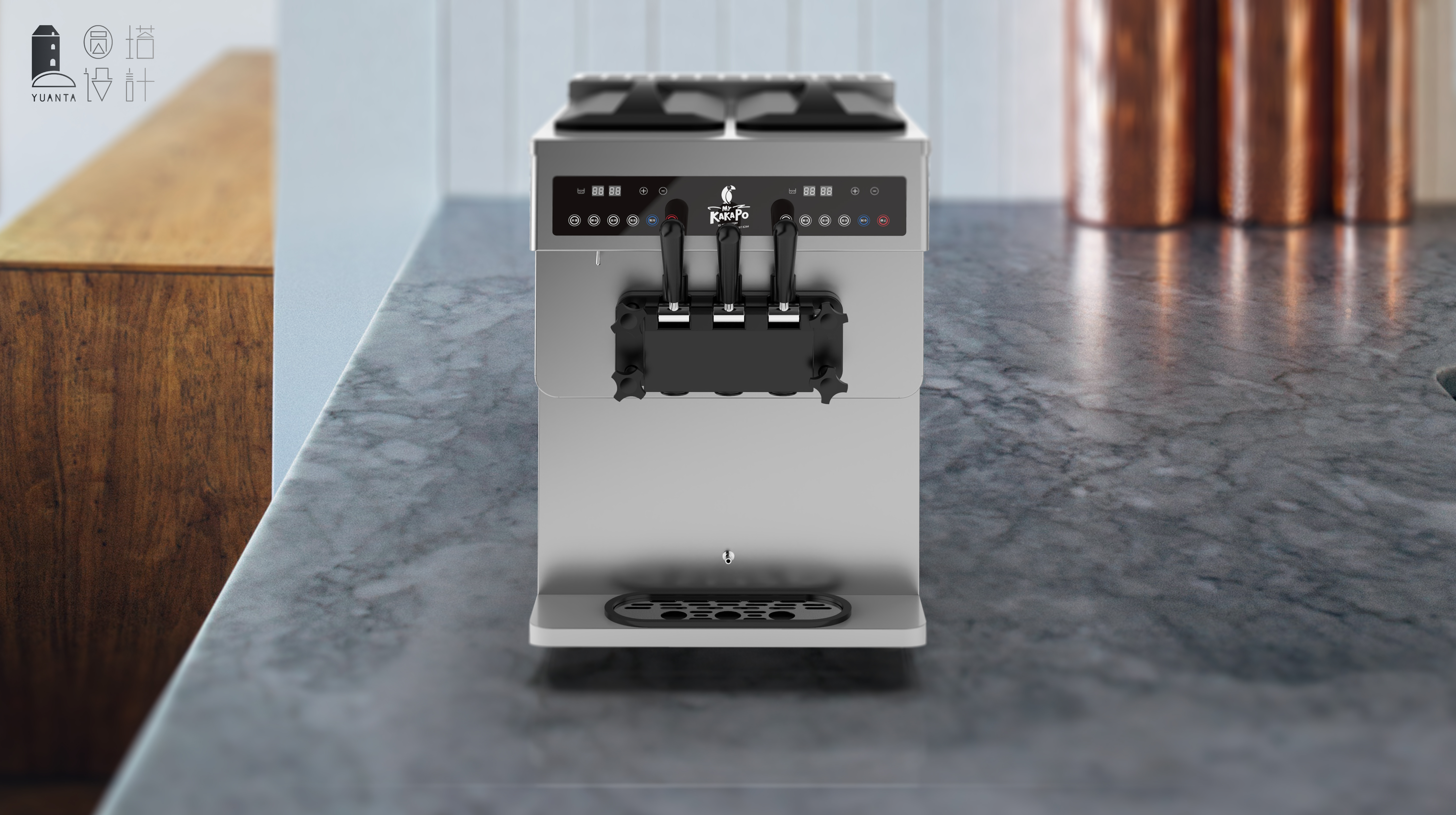 Ice cream machine，industrial design，