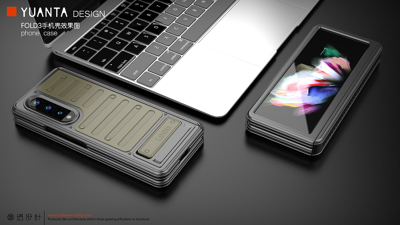 Mobile phone case design，Folding mobile phone，customized，product design，