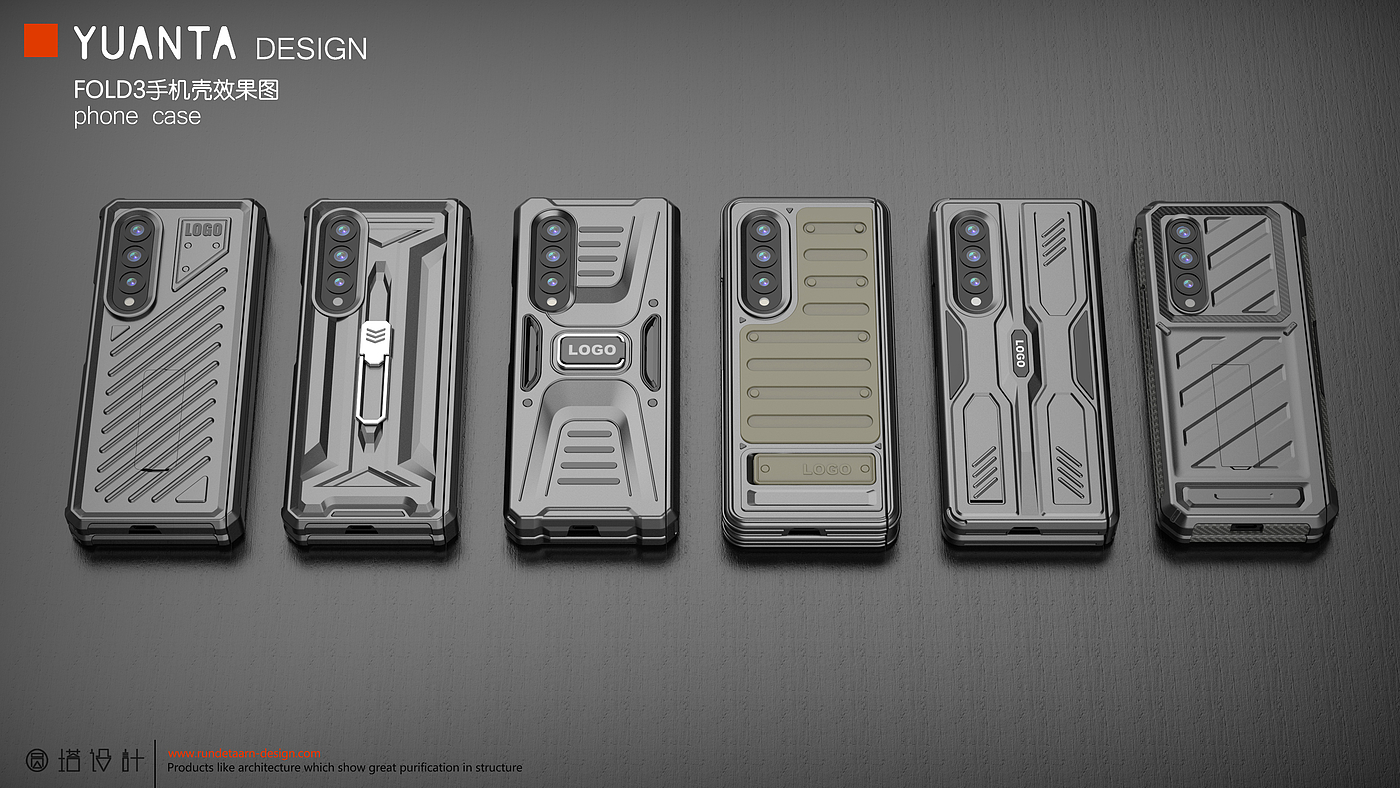 Mobile phone case design，Folding mobile phone，customized，product design，