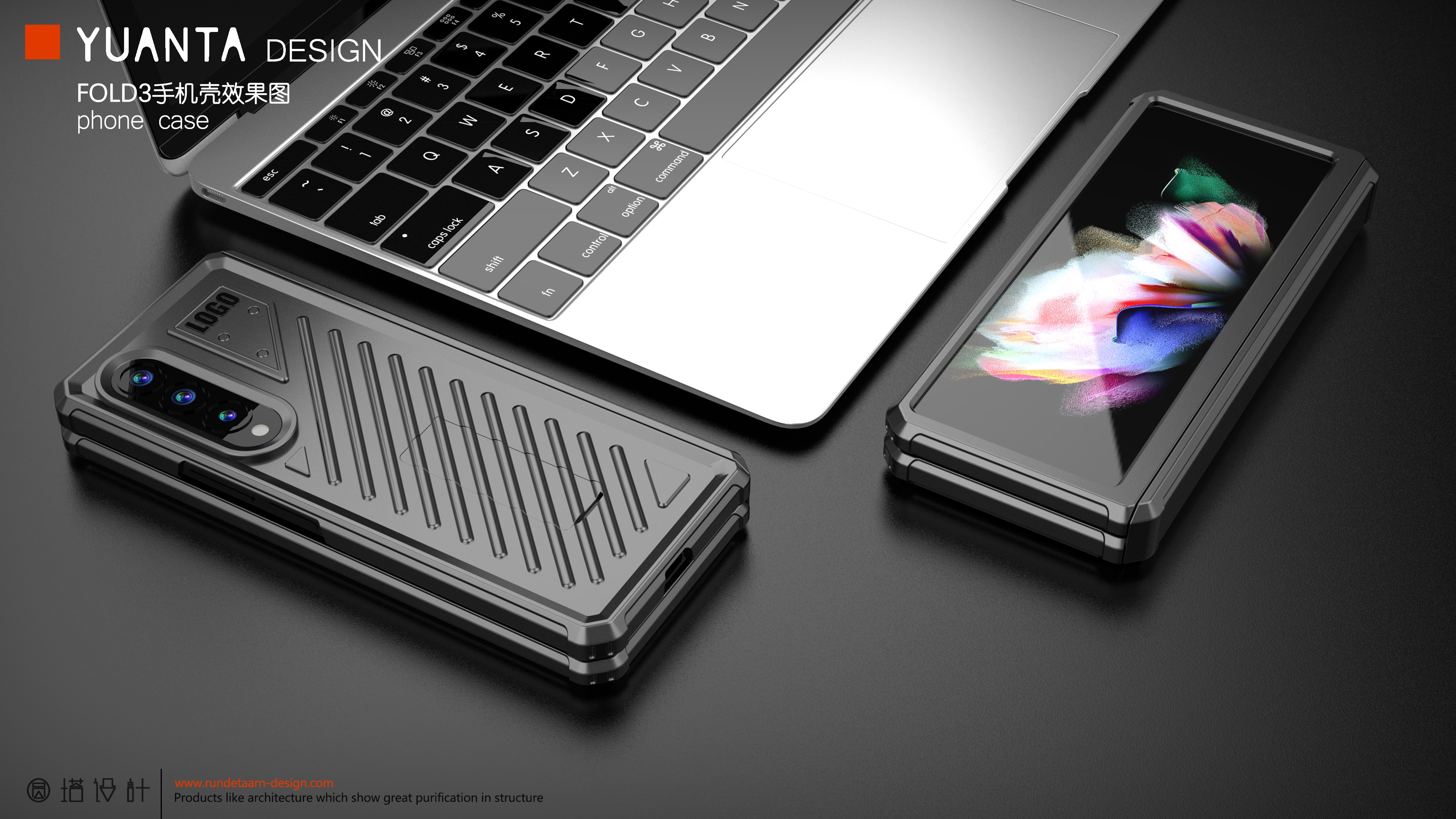 Mobile phone case design，Folding mobile phone，customized，product design，