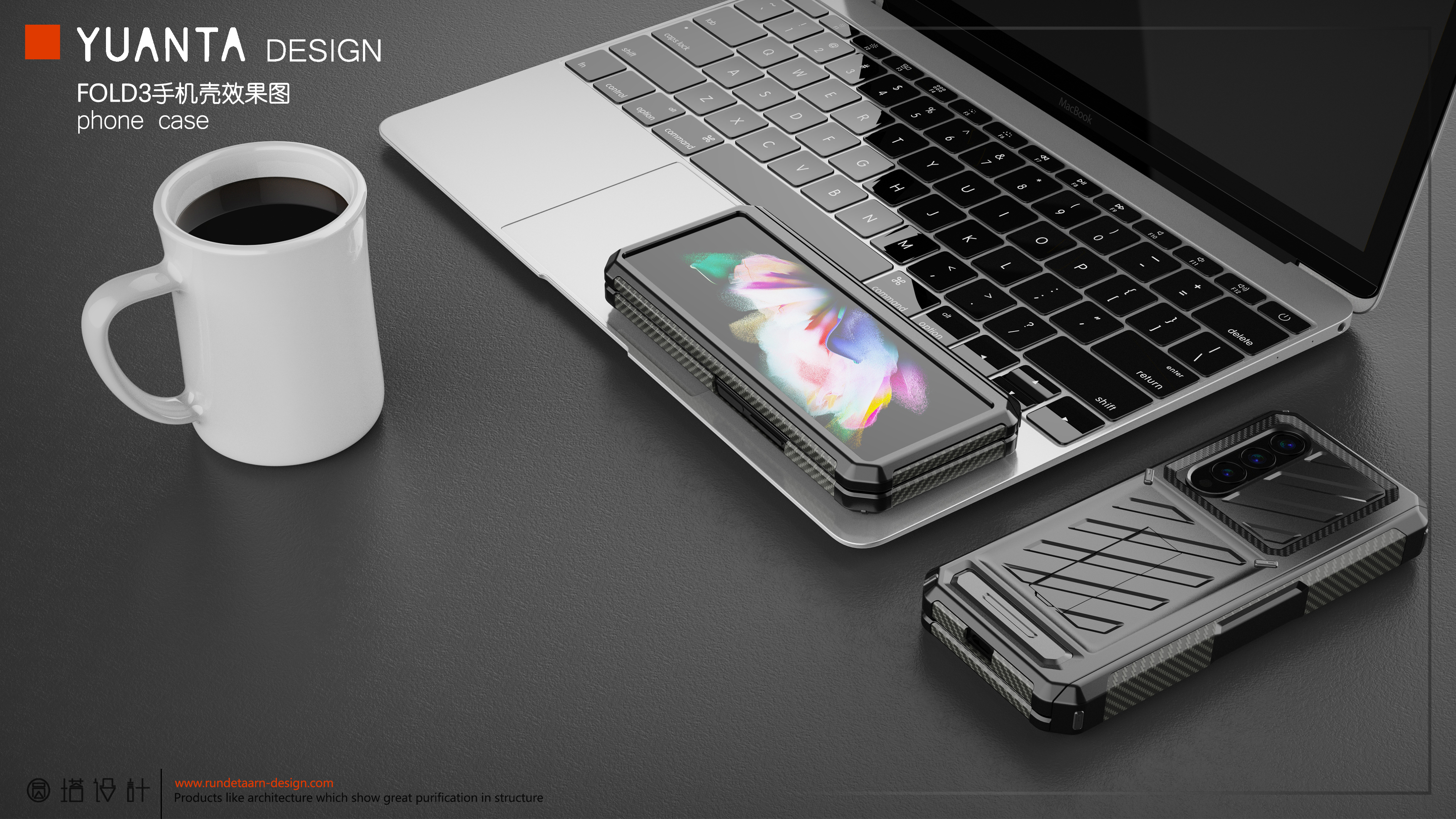 Mobile phone case design，Folding mobile phone，customized，product design，