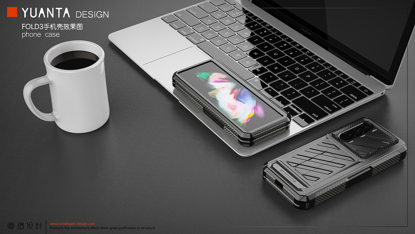 Mobile phone case design，Folding mobile phone，customized，product design，