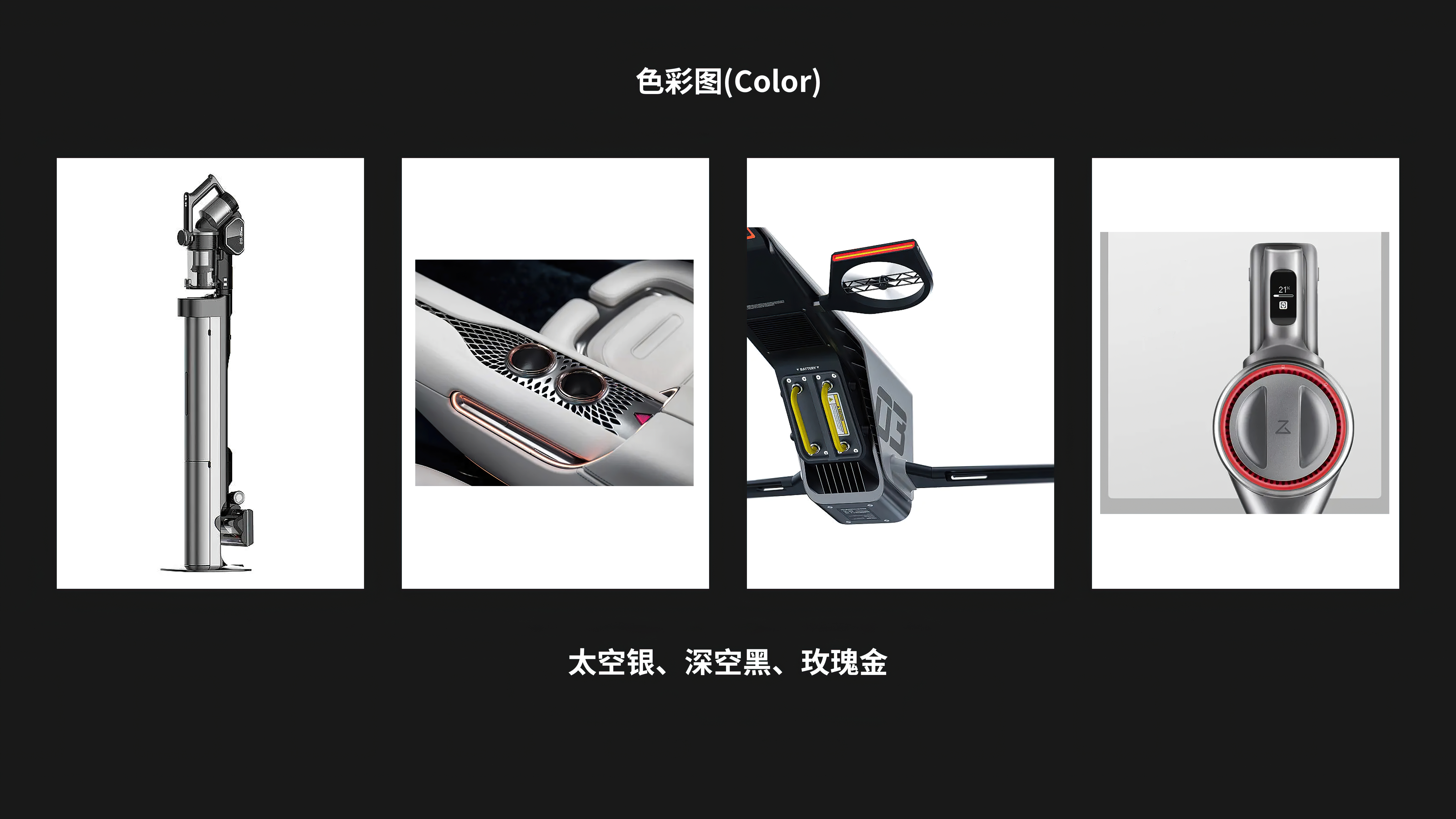 PENTA PRO B 2.0 laser cutting head，