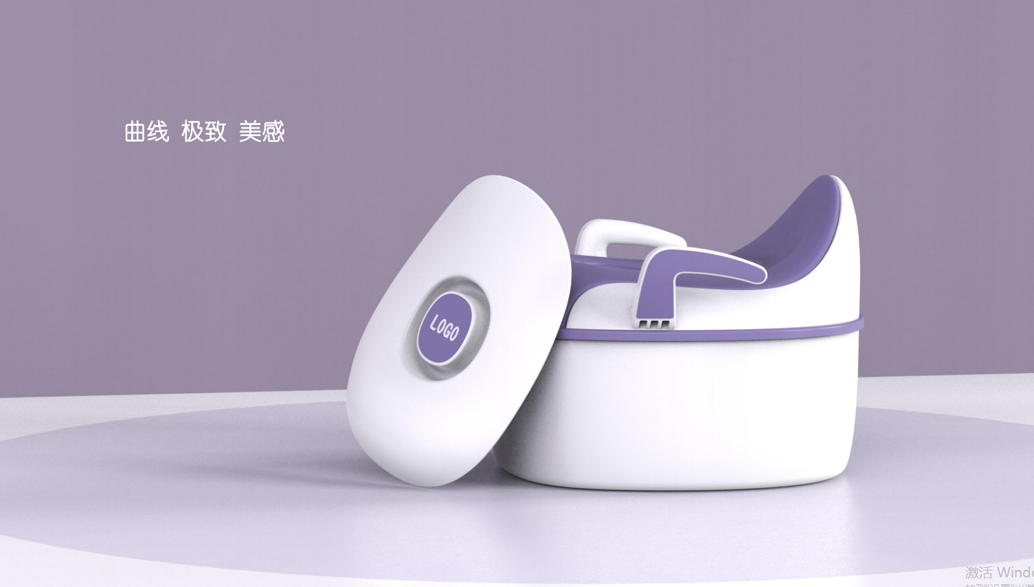 Toilet seat，Simplicity，streamline，