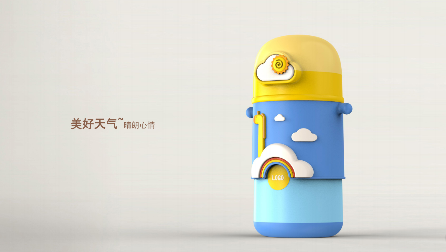 Daily life，Soap box，trash can，Dental box，Children's thermos cup，Egg roller，