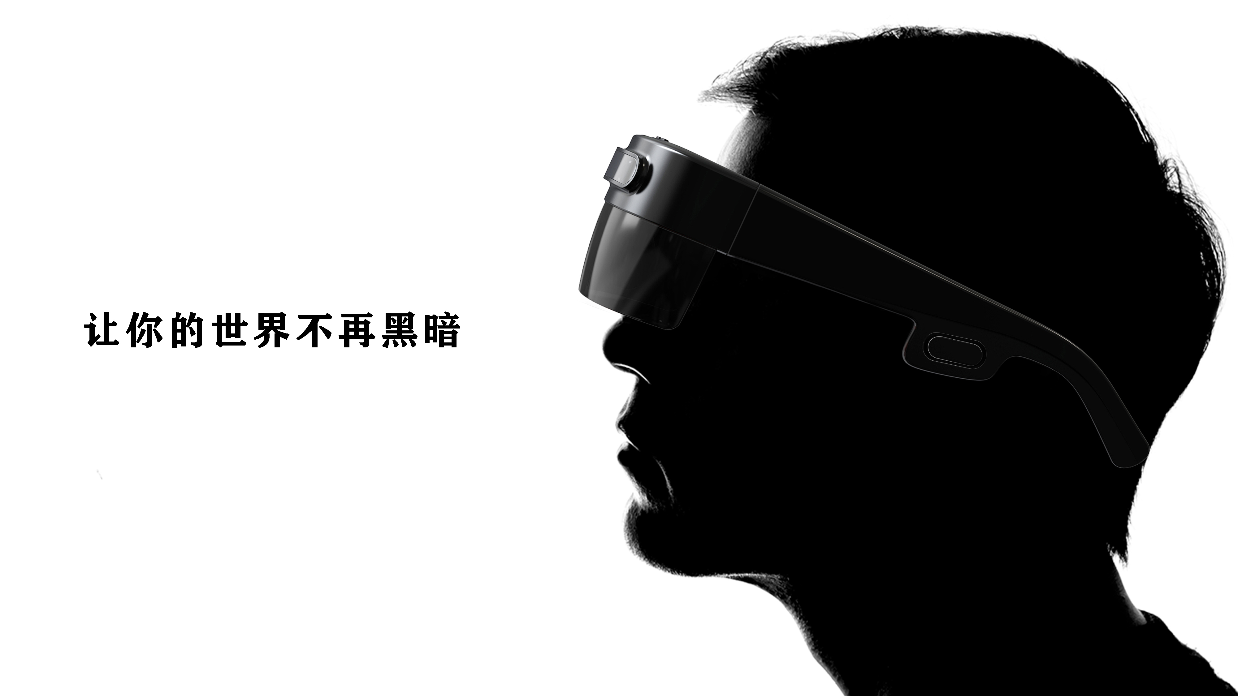 industrial design，artificial intelligence，VR products，