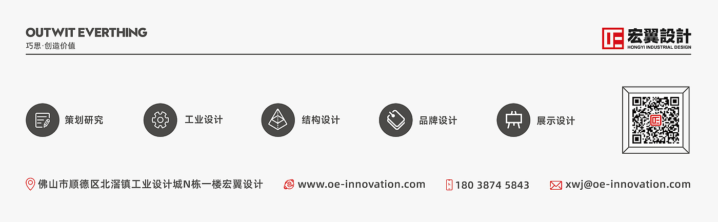 oven，Electric oven，Macro wing design，product design，Daewoo oven，Product rendering，Household appliances，