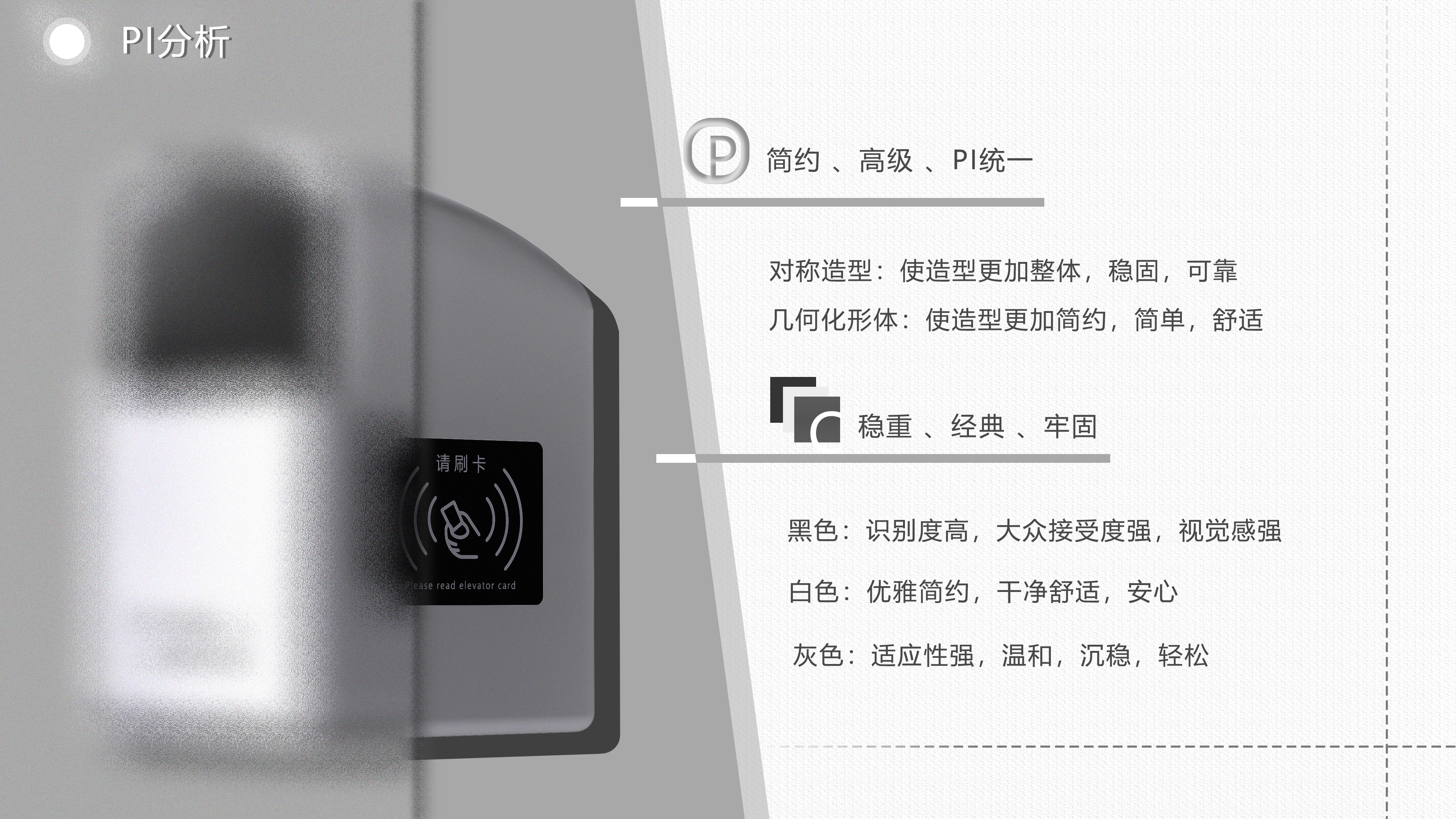 Reduce blood test links; Improvement and innovation; Reduce the pressure of nurses;，