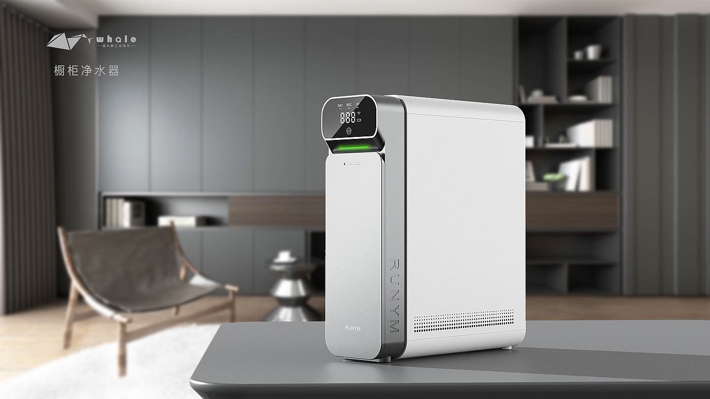 Water purifier，