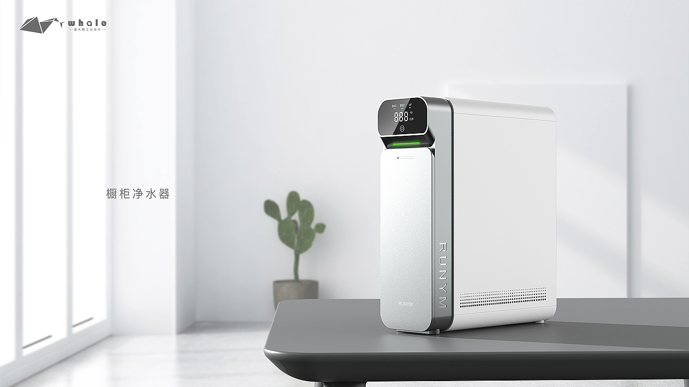 Water purifier，