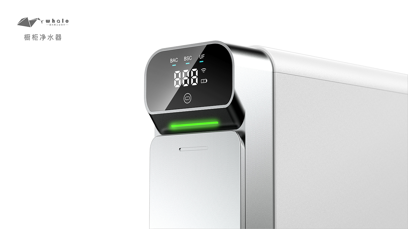 Water purifier，