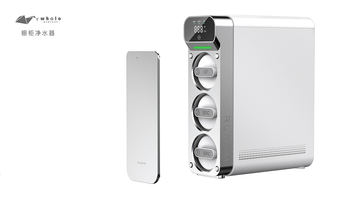 Water purifier，