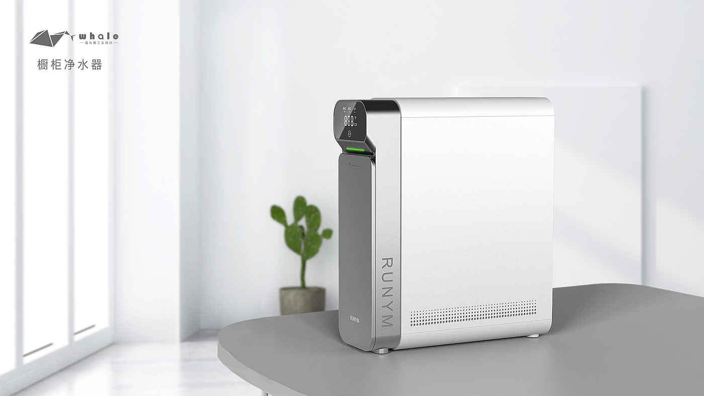 Water purifier，
