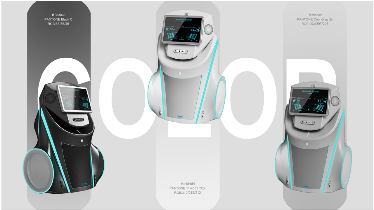 industrial design，product design，Portfolio production，Patrol robot，