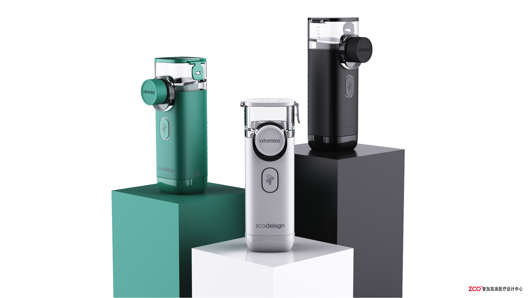 medical apparatus and instruments，Zhijia design，portable，Atomizer，medical care，household，