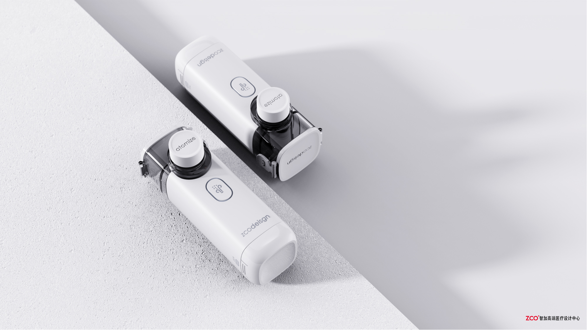 medical apparatus and instruments，Zhijia design，portable，Atomizer，medical care，household，