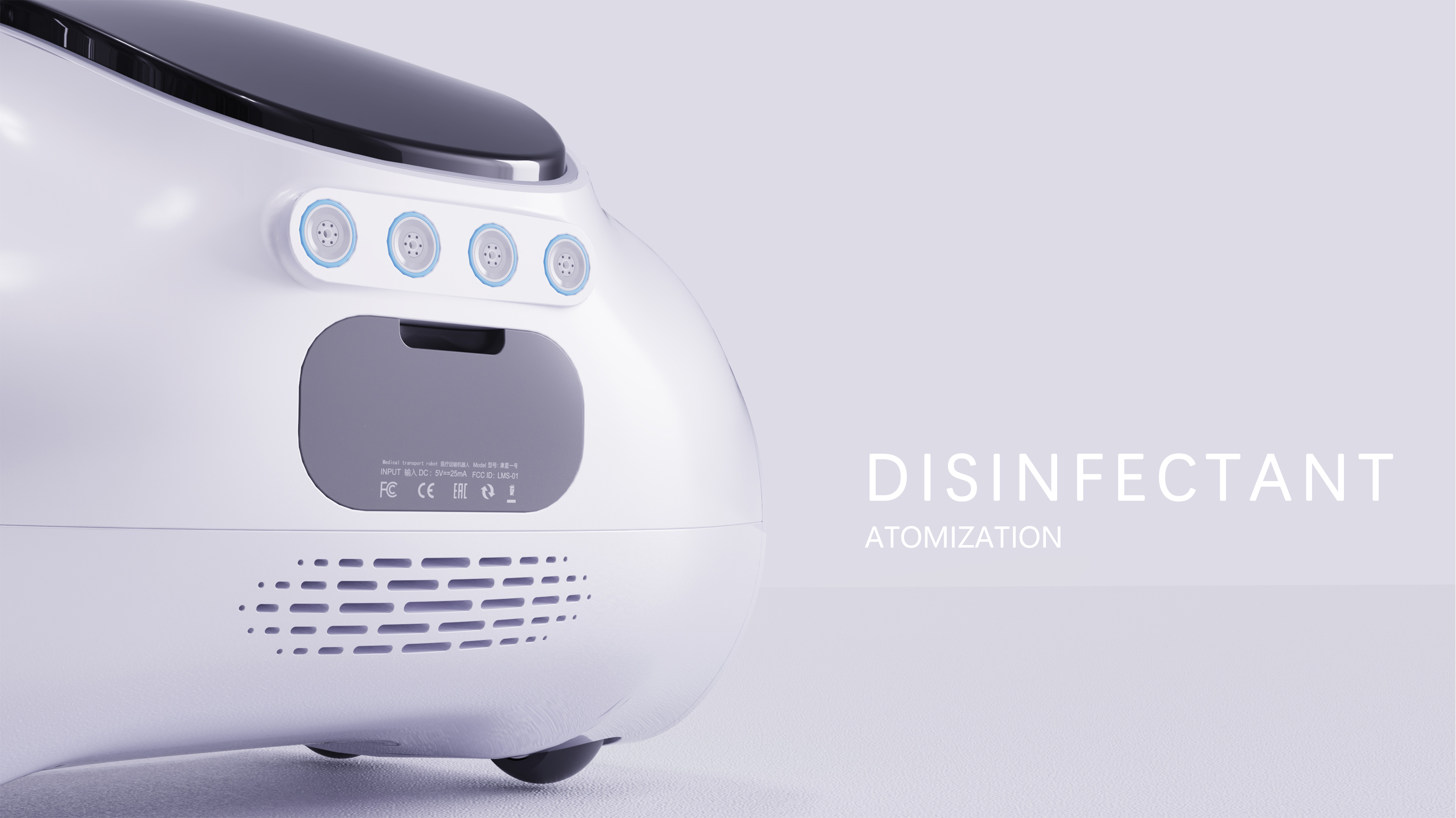 medical care，transport，medical care，robot，transport，product design，robot，product design，