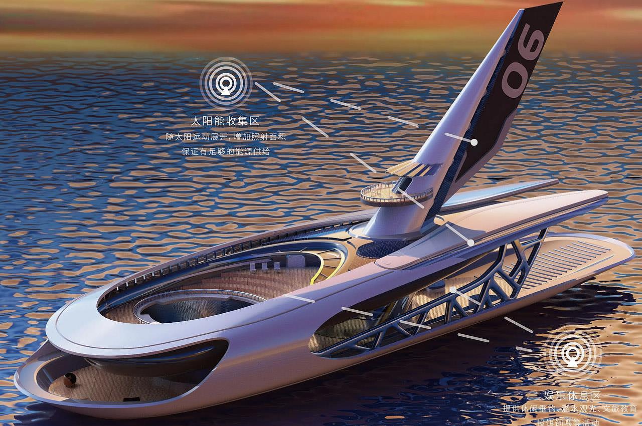 yacht，product design，sample reels，Appearance design，Cool，modern，
