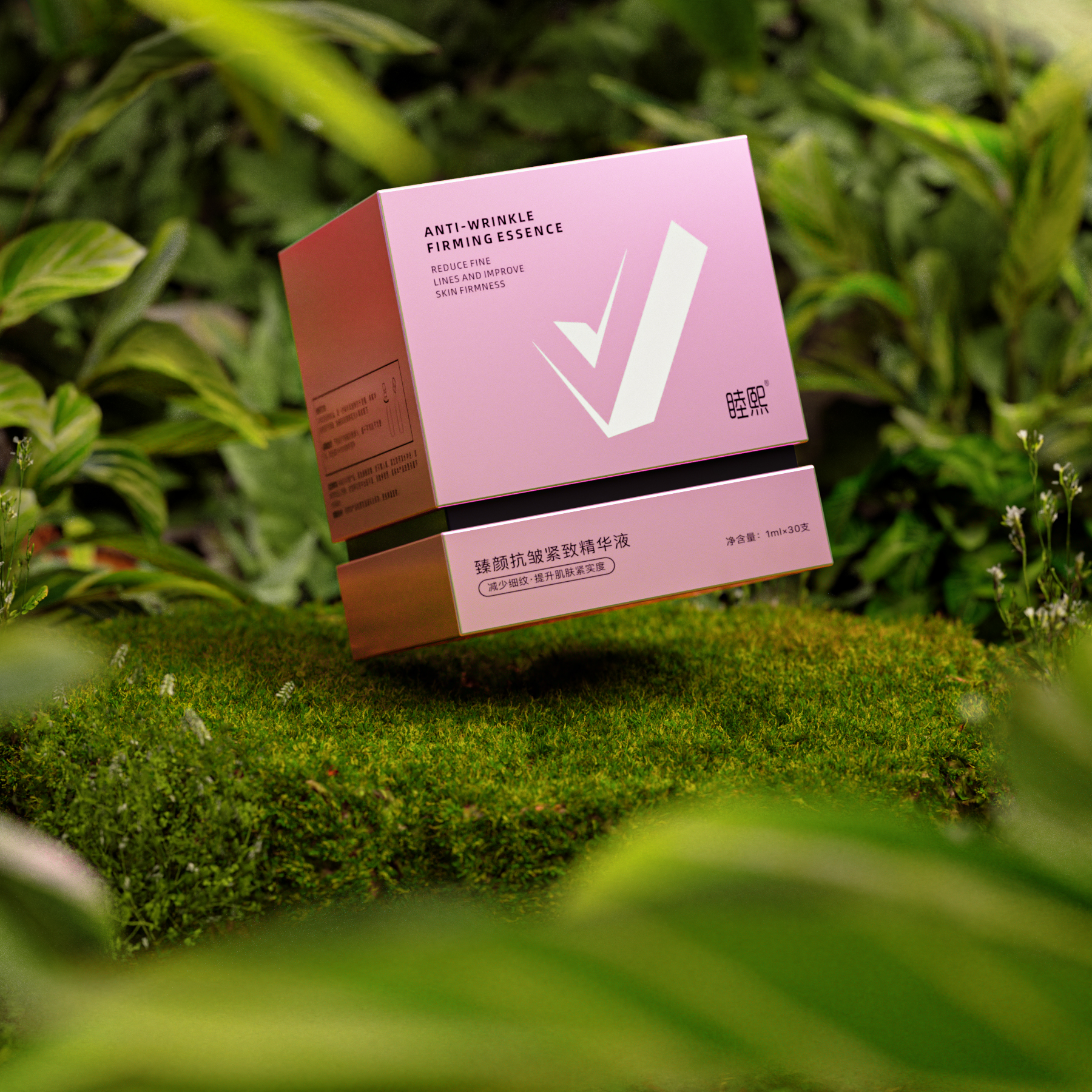 Facial mask，Essence，Cosmetics，