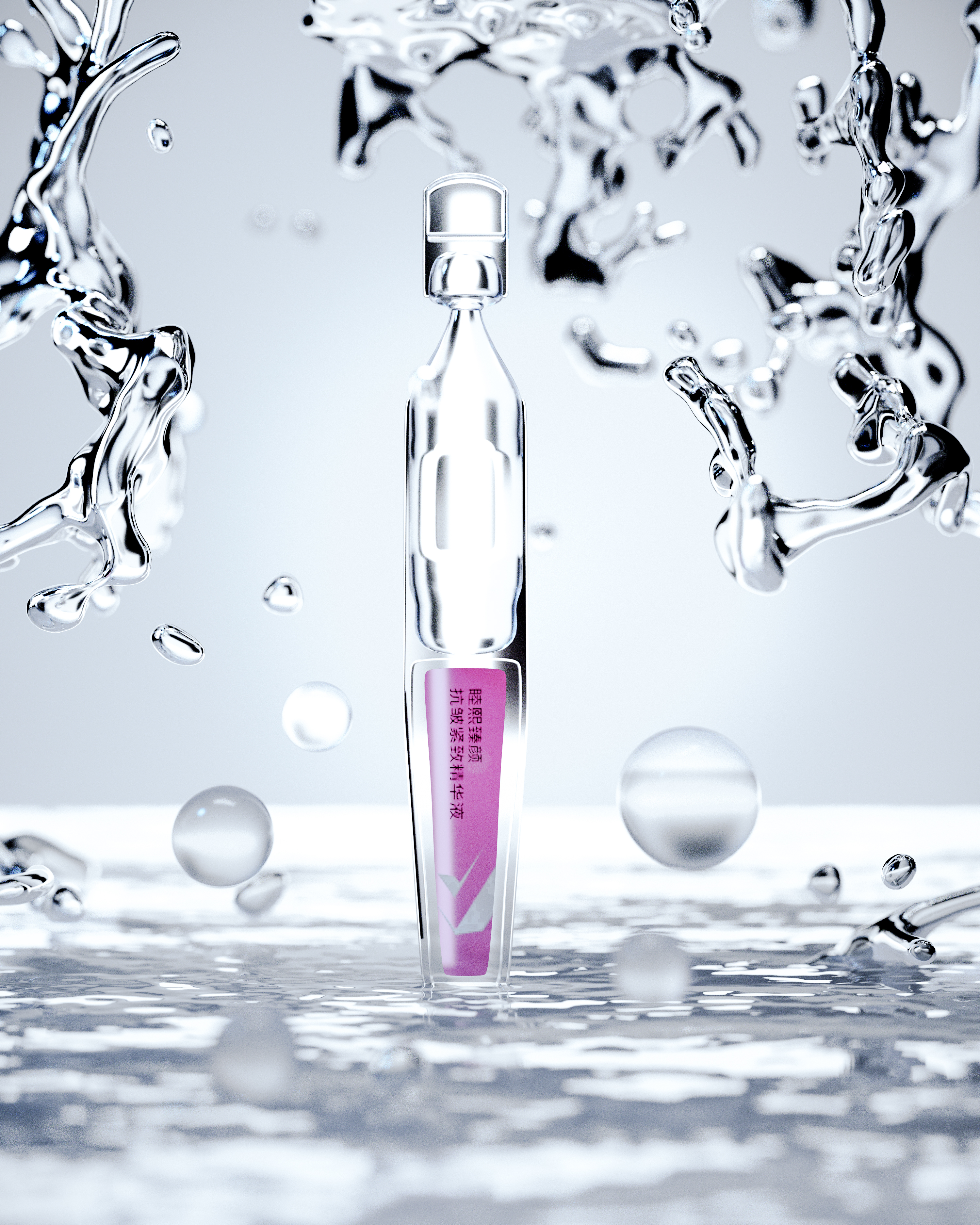 Facial mask，Essence，Cosmetics，