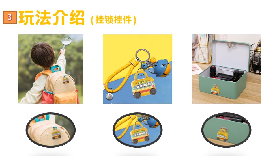 Puzzle，Toys，Arithmetic，children，