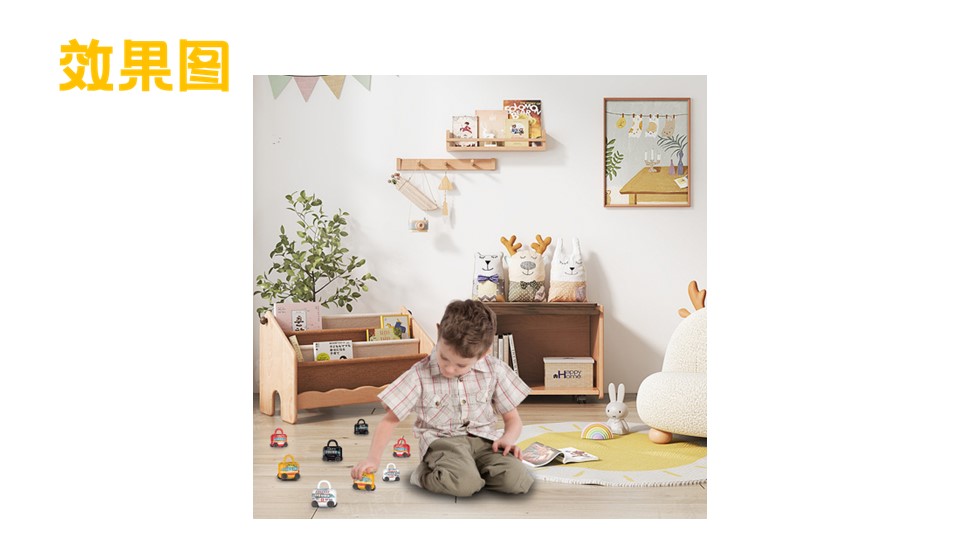 Puzzle，Toys，Arithmetic，children，