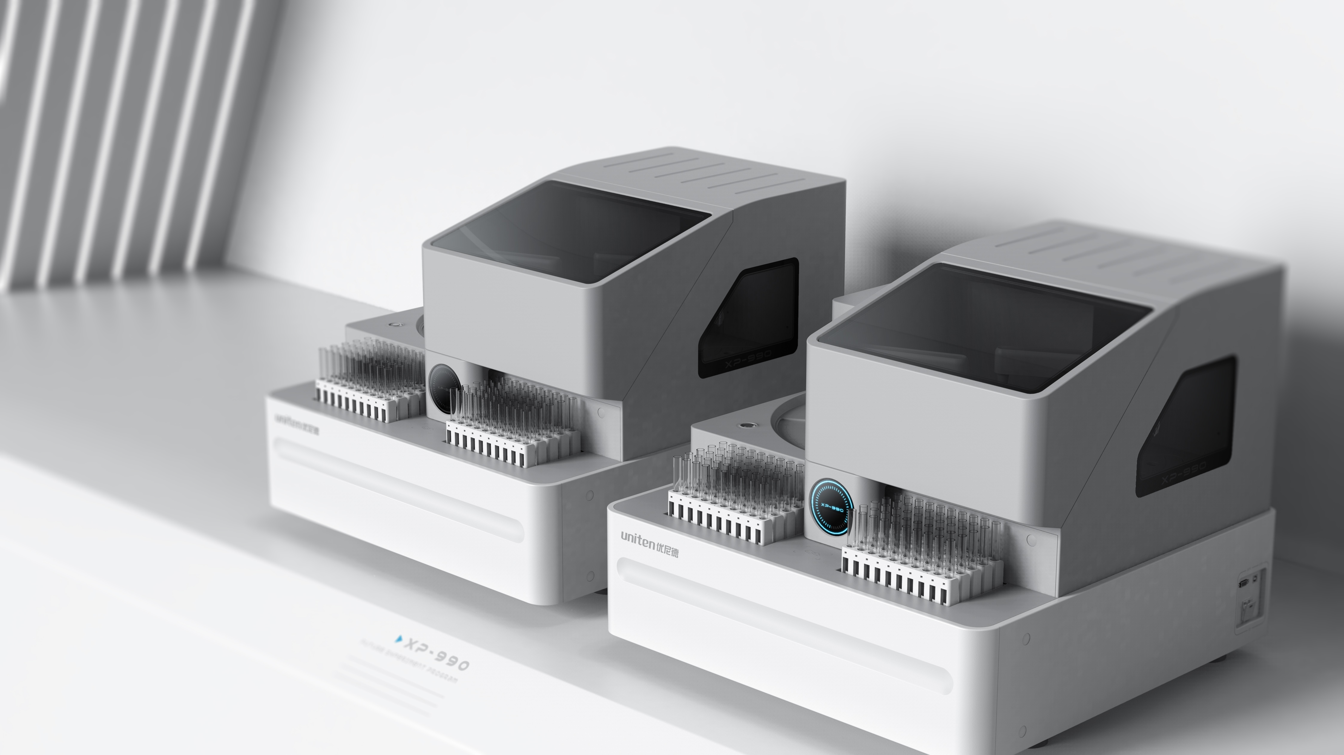 Medical design，product design，Gravity design，In vitro diagnosis，Imprinting instrument，