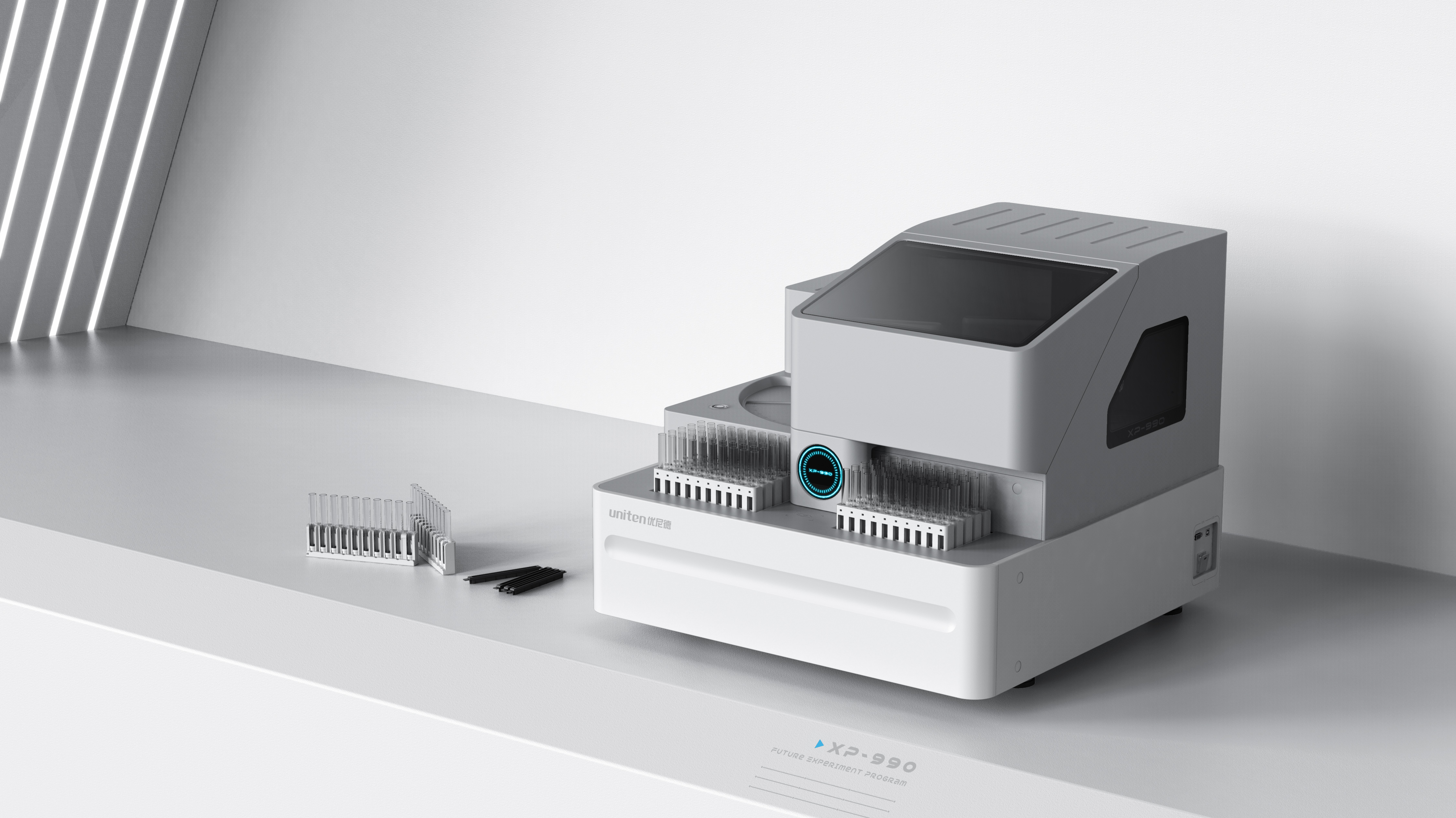 Medical design，product design，Gravity design，In vitro diagnosis，Imprinting instrument，