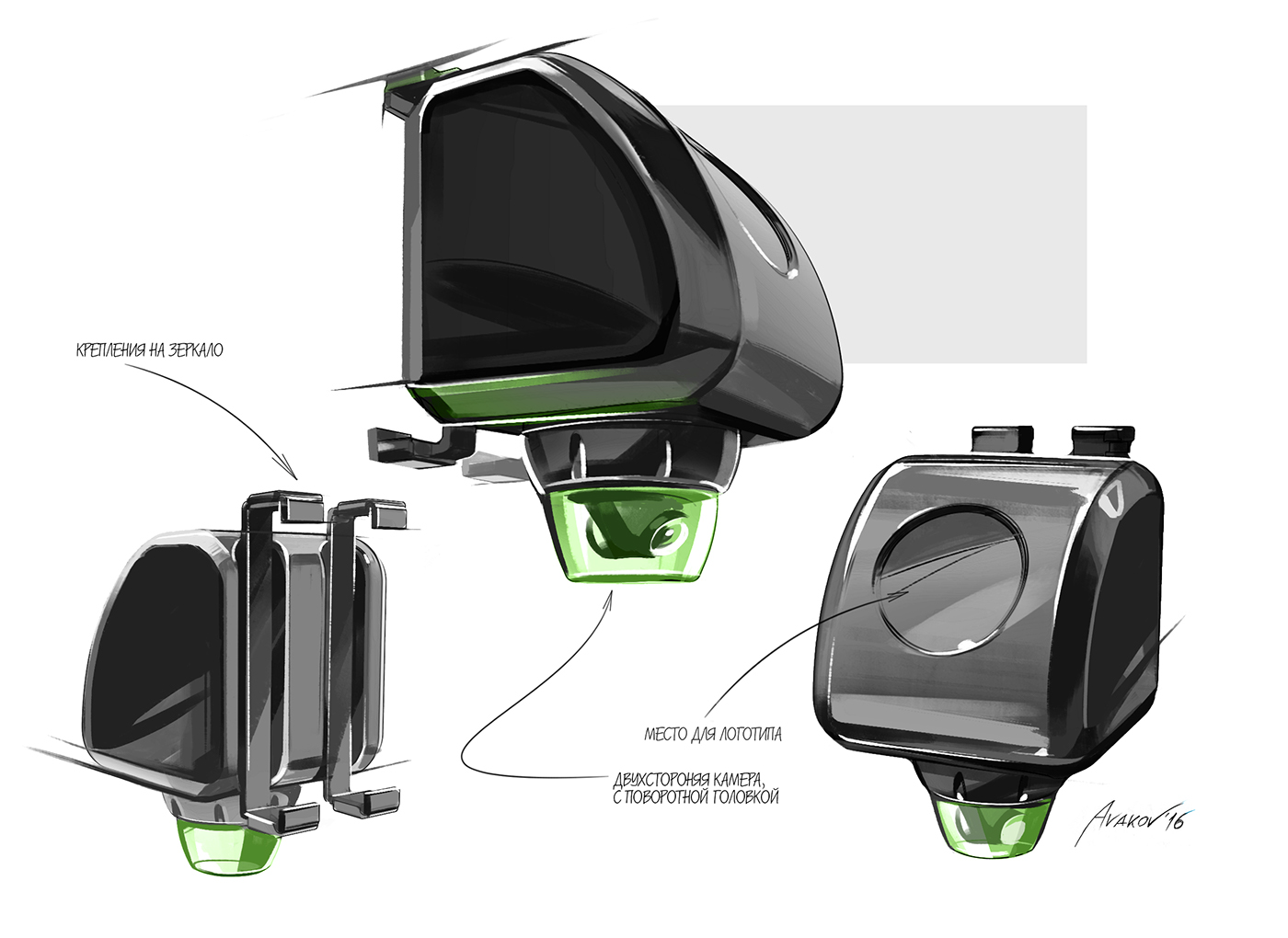 industrial design，sketch，Sketches，