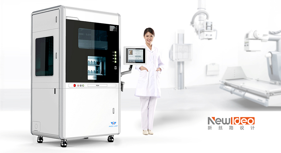 Medical equipment，Dispensing robot，