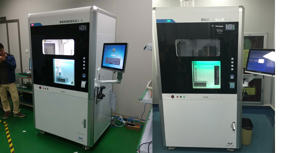 Medical equipment，Dispensing robot，