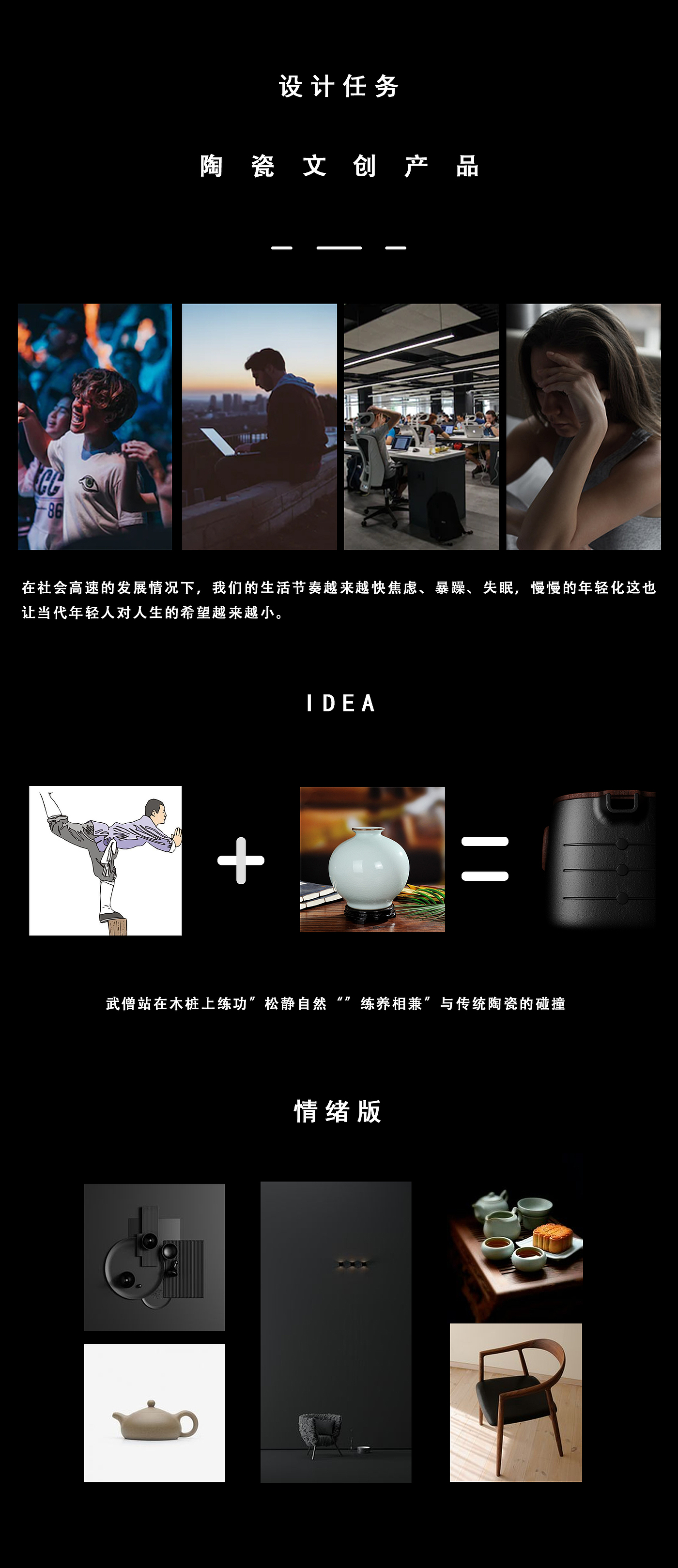Cultural and creative products，Industry / products，tea set，Original design，Express cup，