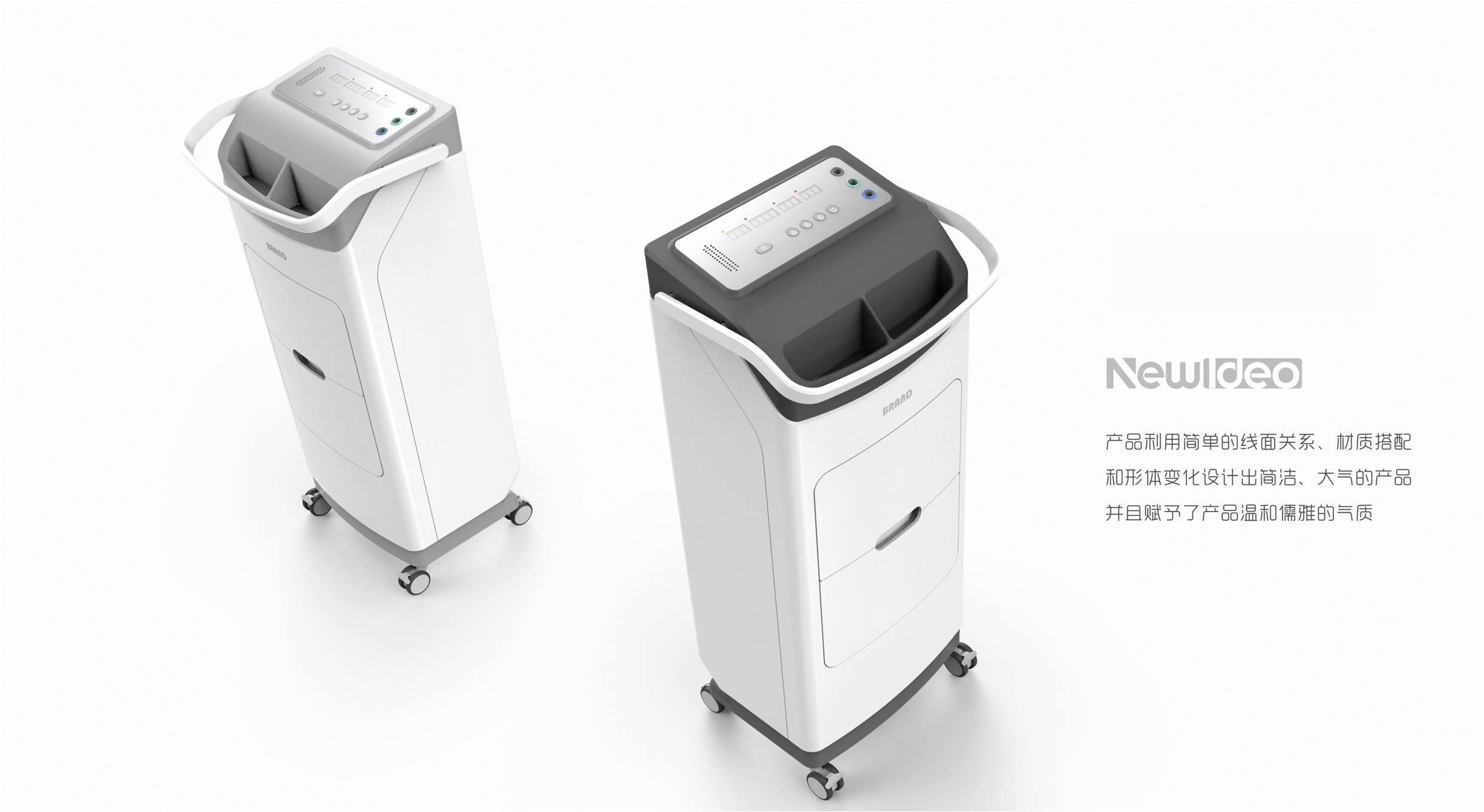 Medical design，Design of microwave ablation instrument trolley，Trolley design，Microwave ablation instrument，