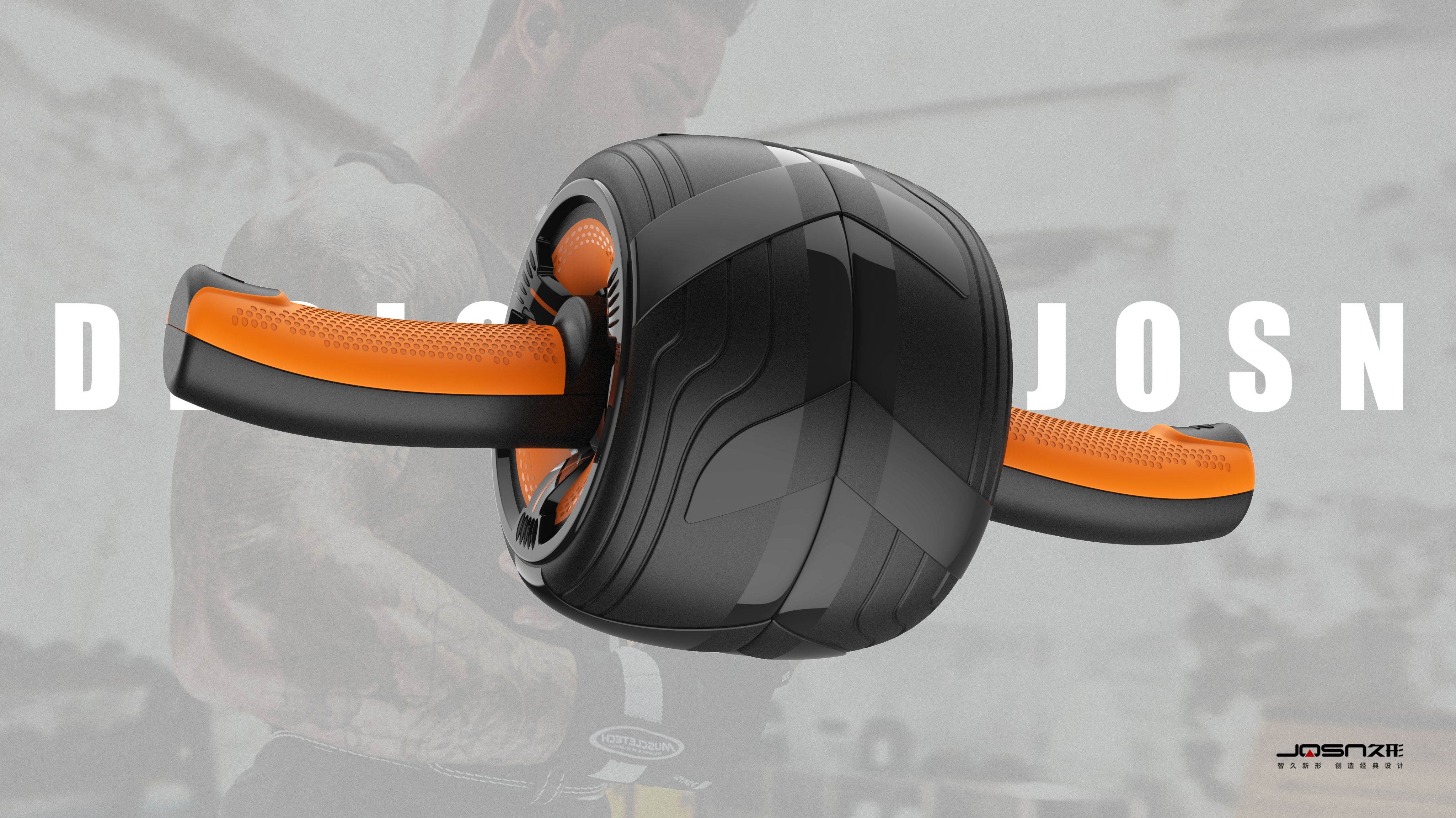 Healthy abdominal wheel，Bodybuilding，equipment，industrial design，motion，Render，